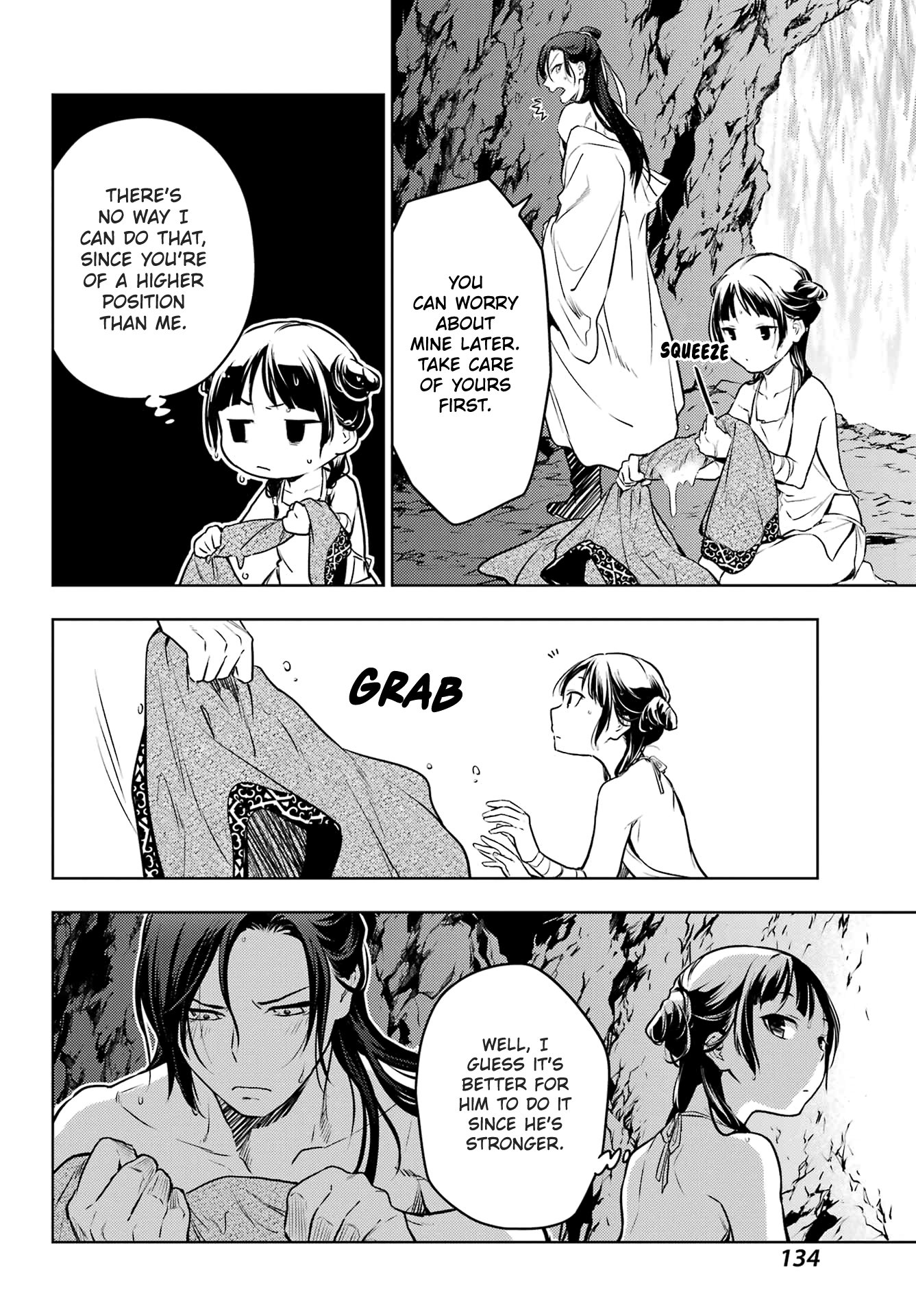 The Apothecary Diaries, Chapter 62 image 24